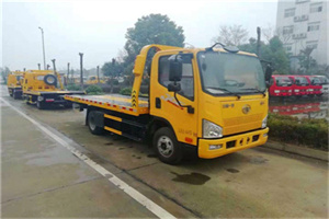 荥经附近24小时救援车电话