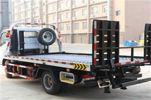 荥经24小时道路救援电话