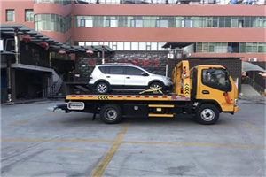 荥经附近汽车拖车电话