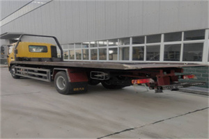 荥经24小时公路救援电话