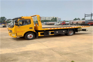 荥经高速公路汽车救援电话